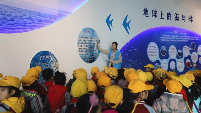喜訊！城市陽臺海洋研學基地獲評青島市科普教育基地(圖3)