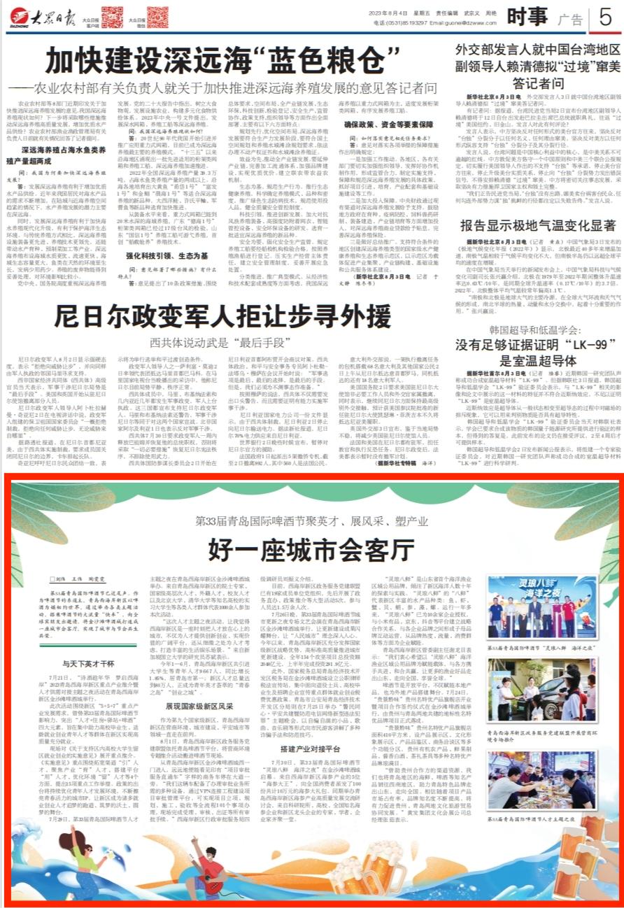圖片1.jpg