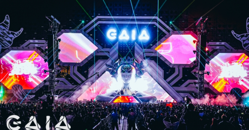 GAIA FEST蓋亞電音嘉年華完美收官！