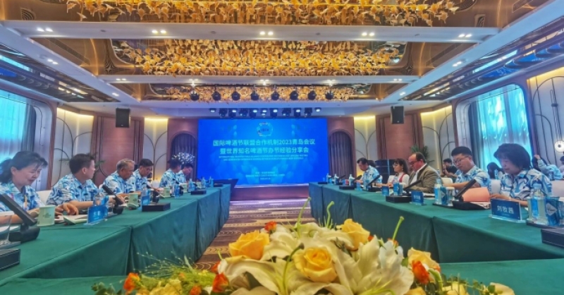 世界知名啤酒節(jié)代表匯聚金沙灘啤酒城，分享辦節(jié)經驗