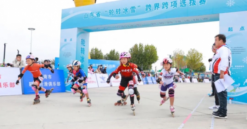 山東省“輪轉(zhuǎn)冰雪”跨界跨項(xiàng)選拔賽在金沙灘啤酒城圓滿落幕！