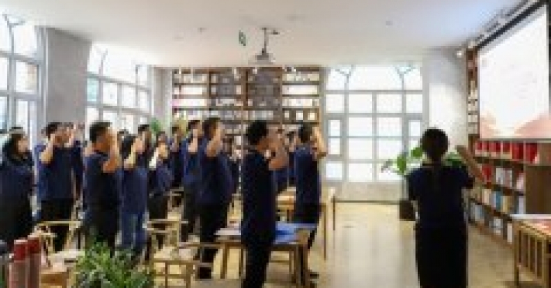 黃發(fā)集團組織收看慶祝中國共產黨成立100周年大會現(xiàn)場直播