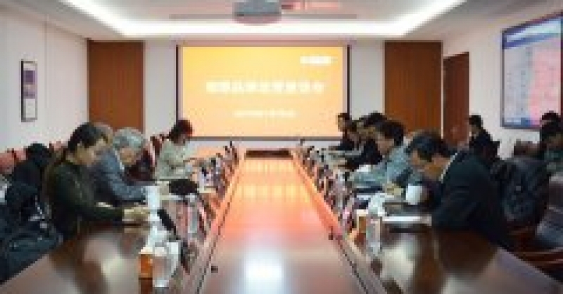 品牌中國(guó)戰(zhàn)略規(guī)劃院專(zhuān)家調(diào)研瑯琊品牌運(yùn)營(yíng)